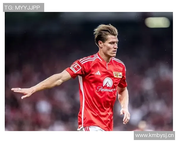 丁威迪正式加盟德甲豪门拜仁慕尼黑开启海外新征程