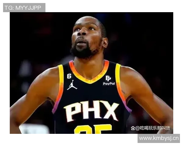 杜兰特自信表示若多出场比赛总得分有望超越乔丹