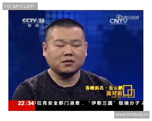 狄龙幽默回应总经理期望称下场比赛要抢回十个篮板