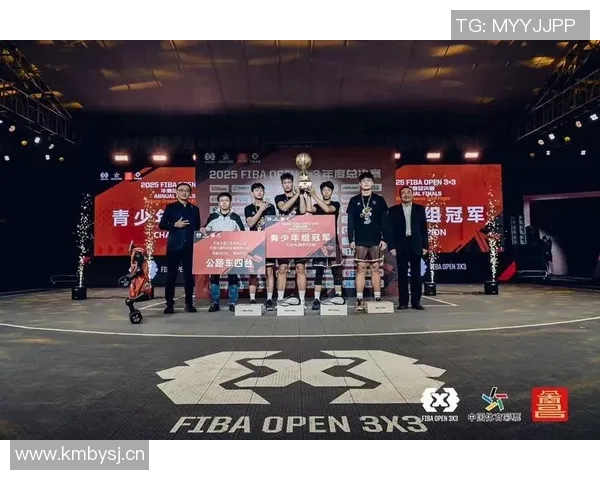 热血沸腾的篮球盛宴2025FIBAOpen33江苏海安站精彩落幕