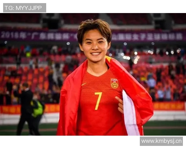 王霜谈武汉女足亚冠胜利背后的决心与责任感