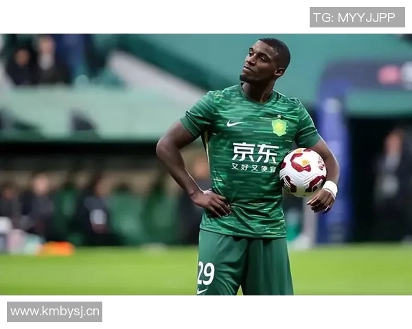 博主解析蒙哥马利战术特点国安新赛季引援预算达12亿