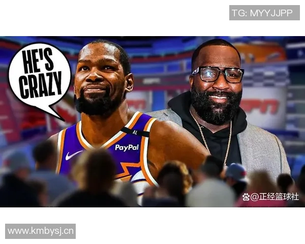 帕金斯呼吁杜兰特发挥领导力展现出他应有的能力与影响力