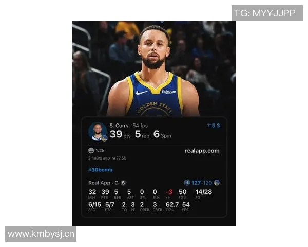 邓利维称库里状态依旧出色未来三年仍将展现顶级表现