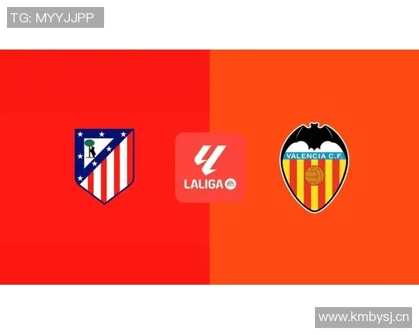 瑟尔洛特进球被判越位马竞依然以2-1优势战胜瓦伦西亚