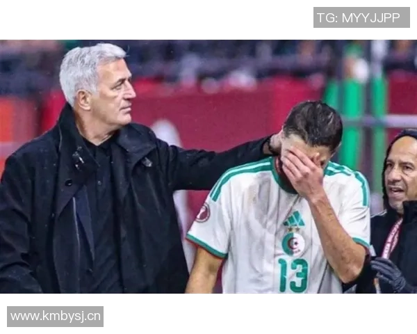 阿尔及利亚与民主刚果首发阵容揭晓马赫雷斯对决巴坎布万比萨卡出战